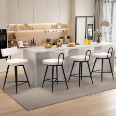 Swivel Counter Height Bar Stools Set of 4